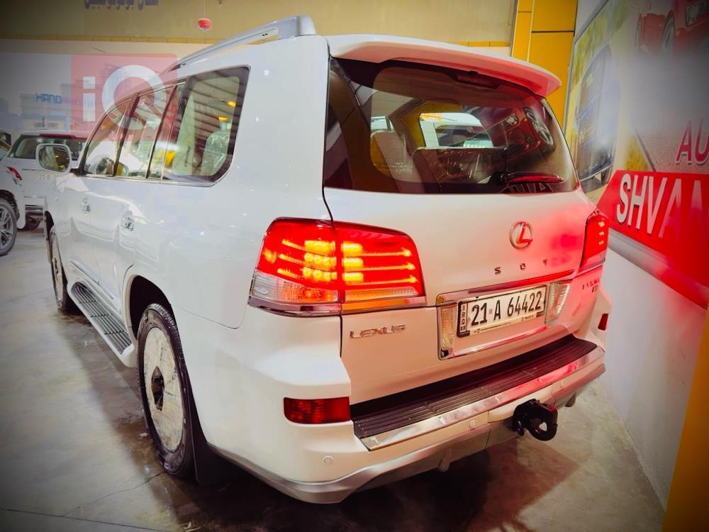 Lexus LX